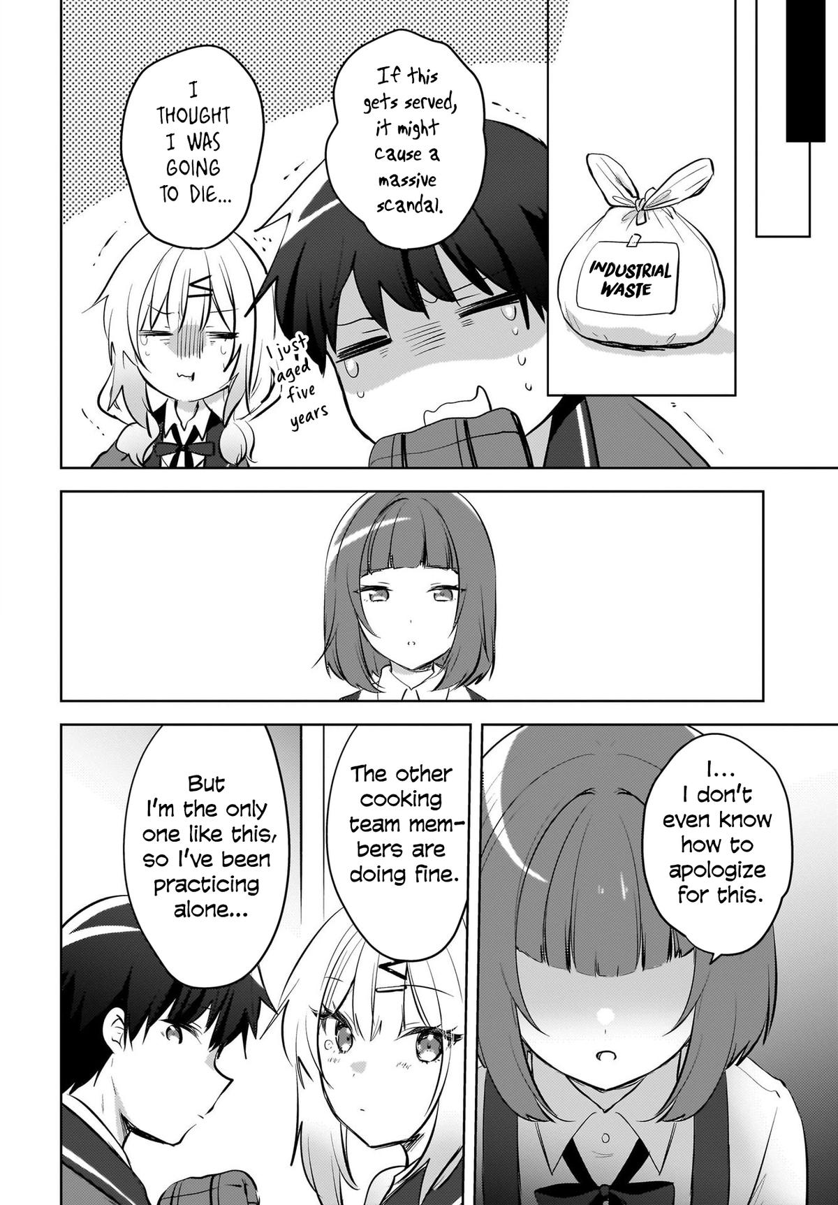 Ushiro no Seki no Gyaru ni Sukarete Shimatta -Mou Ore wa Damekamoshirenai- Chapter 14 7